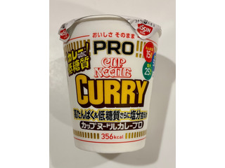 日清食品 カップヌードル カップヌードルPRO 高たんぱく&低糖質さらに塩分控えめ カレー