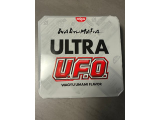 日清食品 日清焼そばU.F.O. WAGYU MAFIA ULTRA UFO