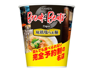 日清食品 Ramen Break Beats 地鶏塩らぁ麺