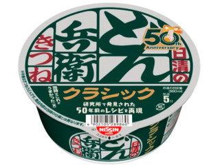 日清食品 日清のどん兵衛 きつねうどん クラシック