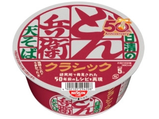 日清食品 日清のどん兵衛 天ぷらそば クラシック