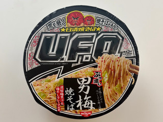 日清食品 日清焼そばU.F.O. ぶっ濃い男梅焼そば