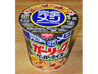 日清食品 完全メシ ガーリック ペッパーライス