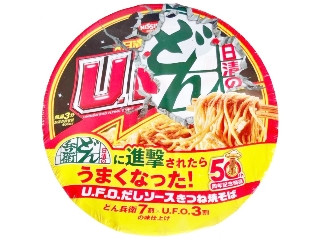 「8bume」さんが「食べたい」しました
