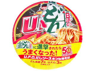 日清食品 日清焼そばU.F.O. だしソースきつね焼そば