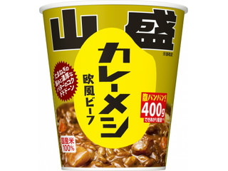 日清食品 山盛カレーメシ 欧風ビーフ