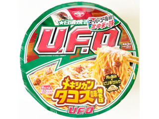 日清食品 日清焼そばU.F.O. メキシカンタコス味焼そば