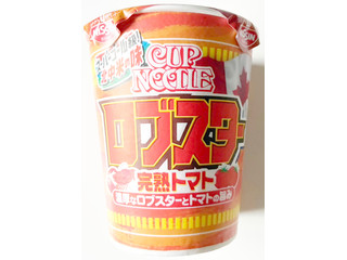 日清食品 カップヌードル ロブスター完熟トマト
