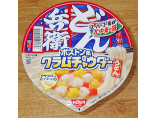 日清食品 日清のどん兵衛 ボストン風クラムチャウダーうどん