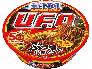 エースコック 鶏塩レモン焼そばモッチッチ（エースコック）クチコミ2件