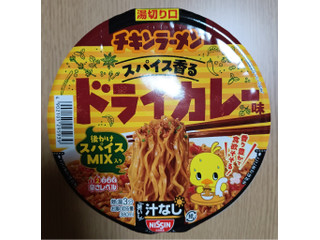 日清食品 日清 チキンラーメン汁なしどんぶり スパイス香るドライカレー味