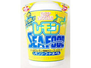 日清食品 カップヌードル レモンシーフードヌードル