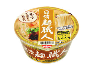 高評価】日清食品 麺職人 とんこつの感想・クチコミ・カロリー・値段