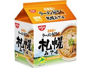 高評価】日清食品 日清のラーメン屋さん 札幌みその感想・クチコミ