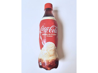 中評価】コカ・コーラ コカ・コーラ バニラフロートフレーバーの
