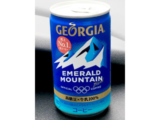 コカ・コーラ ジョージア エメラルドマウンテンブレンド