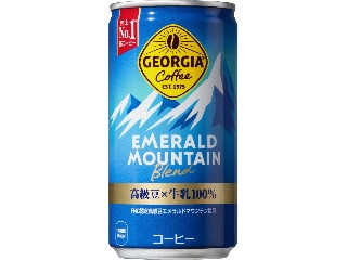 高評価】コカ・コーラ ジョージア エメラルドマウンテンブレンドの感想