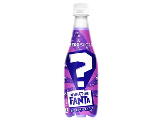 コカ・コーラ　ファンタ Qoo10] コカ・コーラ ファンタ グレープ 280 : 飲料