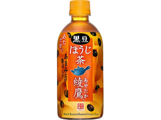 コカ・コーラ 綾鷹 黒豆ほうじ茶