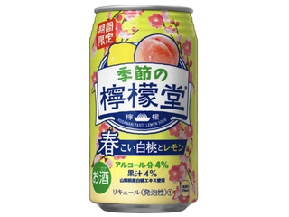 コカ・コーラ 季節の檸檬堂 春こい白桃とレモン