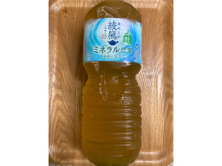 コカ・コーラ 綾鷹 ミネラル緑茶
