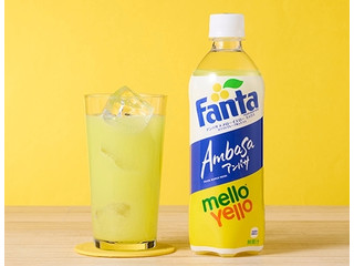コカ・コーラ ファンタシトラス＆メローイエロー（日本コカ・コーラ