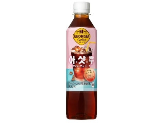 KIRIN クエン酸サプリメント903（キリンビバレッジ）ソフト