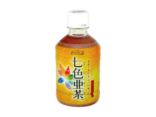 コカ・コーラ 七色亜茶