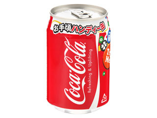 高評価】コカ・コーラ お手頃ハンディー缶の感想・クチコミ・商品情報