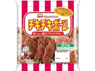 高評価】ニッポンハム チキチキボーンの感想・クチコミ・商品情報