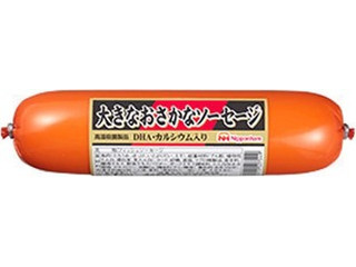 ニッポンハム 大きなおさかなソーセージ