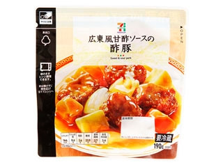 「le_bleu」さんが「食べたい」しました