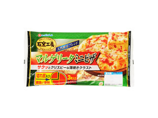 石窯工房 マルゲリータミニピザ