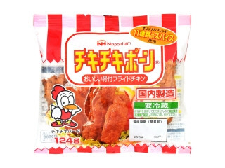 チキチキボーン Amazon.co.jp: [冷蔵] 日本ハム チキチキボーン165g : Food