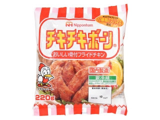 【高評価】ニッポンハム チキチキボーン スパイス風味のクチコミ