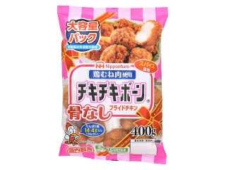 高評価】日本ハム チキチキボーン 骨なしフライドチキン 袋145g