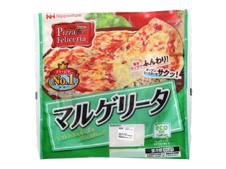 「ぱぴぴ」さんが「食べたい」しました