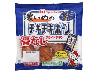 ニッポンハム 濃いめのチキチキボーン骨なしの感想・クチコミ・商品