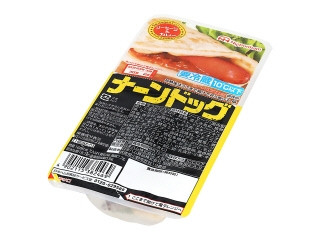 「ai1012」さんが「食べたい」しました