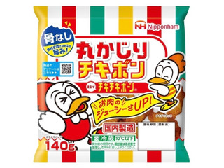 ニッポンハム 丸かじりチキボン