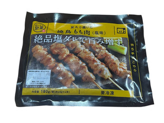 ニッポンハム 焼鳥もも串 塩味