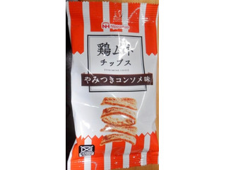 ニッポンハム 鶏ムネチップス やみつきコンソメ味