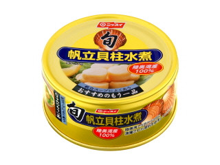 ニッスイ 旬 帆立貝柱水煮（ニッスイ）クチコミ4件・評価4.5/7点【もぐ
