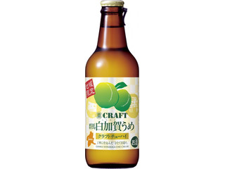 タカラ 寶CRAFT 群馬白加賀うめ（宝酒造）クチコミ1件・評価5.0/7