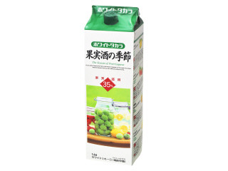 タカラ ホワイトタカラ 果実酒の季節 35度（宝酒造）お酒・ノン