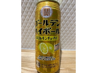 高評価】「ローソンさん限定のタカラ焼酎ハイボール(^ ^) - タカラ