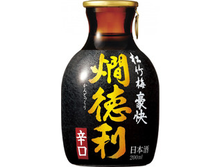 タカラ 佳撰松竹梅 豪快 燗徳利の感想・クチコミ・値段・価格情報