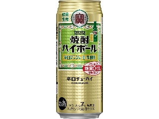 タカラ 焼酎ハイボール 辛口ジンジャーエール割り（宝酒造）クチコミ3