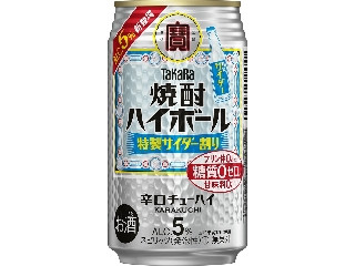 中評価】タカラ 焼酎ハイボール 5％ 特製サイダー割りの感想