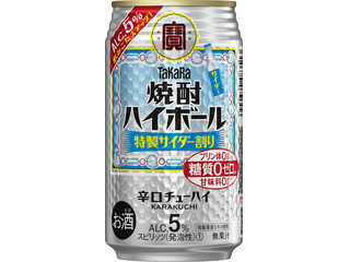 中評価】タカラ 焼酎ハイボール 5％ 特製サイダー割りの感想